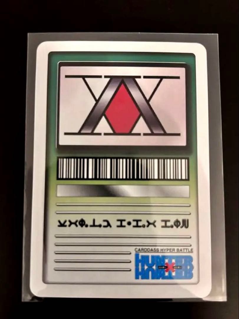 ハンター×ハンター　カードダス　キルア