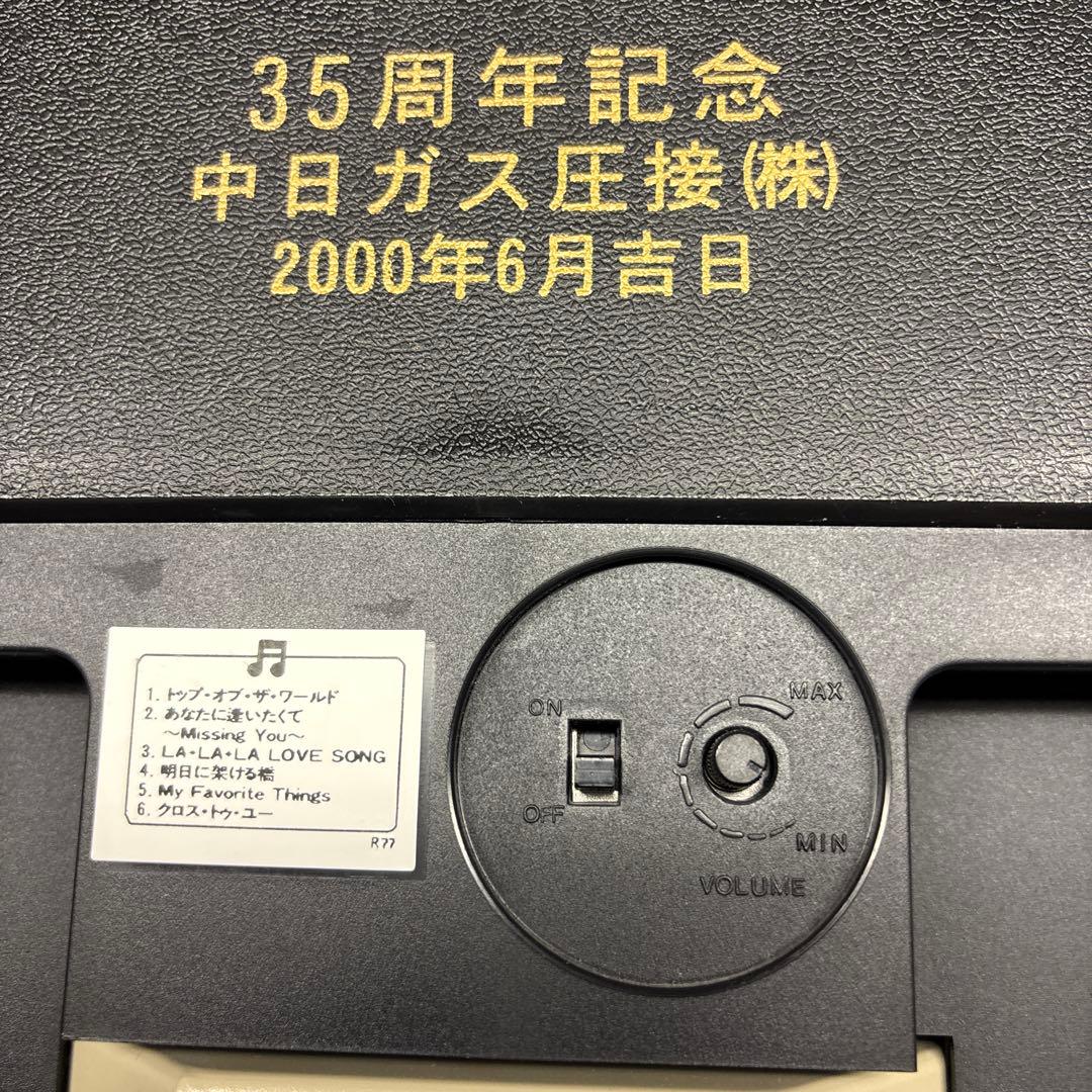 大幅値下げしました　SEIKO 音楽付き掛時計 直径約30cm
