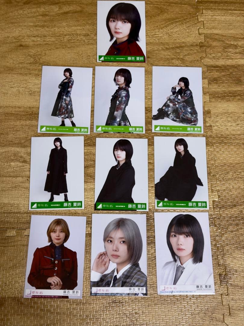 櫻坂46 藤吉夏鈴 生写真 まとめ売り