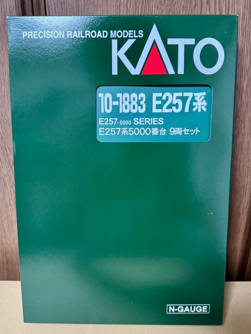 KATO 10-1883 E257系5000番台 9両セット