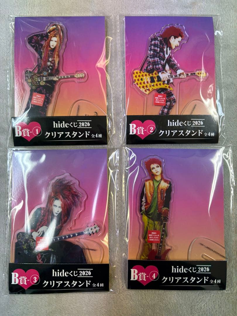 hide 一番くじ2026 B賞 アクリルスタンド コンプ