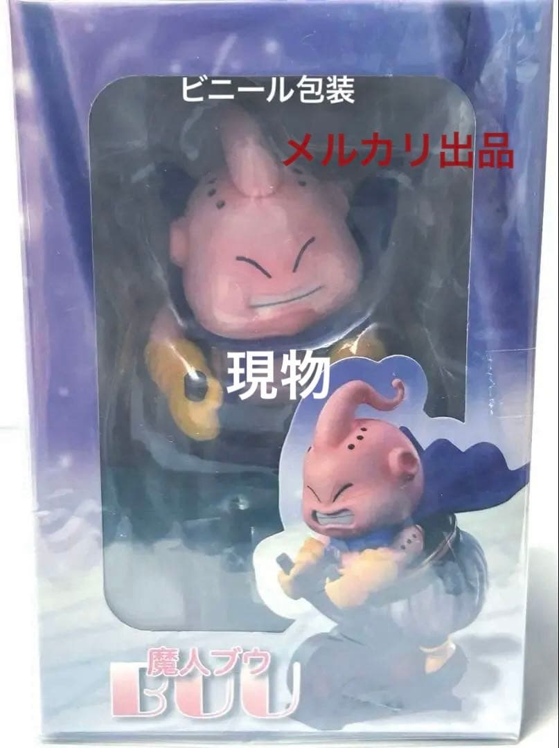 ドラゴンボールZ 魔人ブウ（海外）/HGドラゴンボールZ等