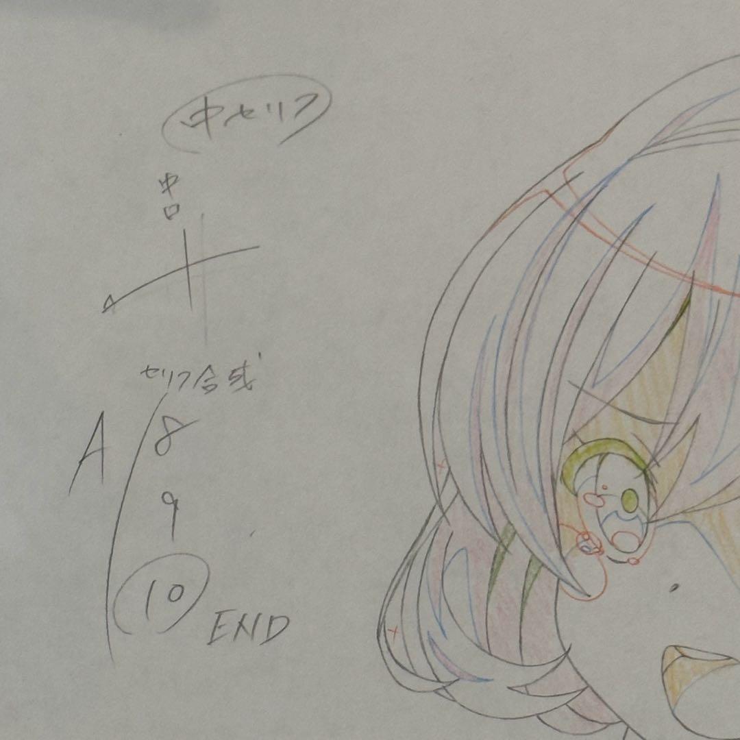 天体のメソッド 生原画