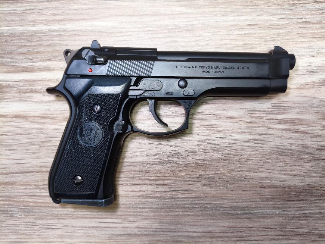 東京マルイ　ベレッタ　M92F　ガスガン　ガスブローバック