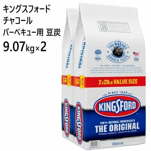 キングスフォード チャコール バーベキュー用　大容量 9.07kg×2袋
