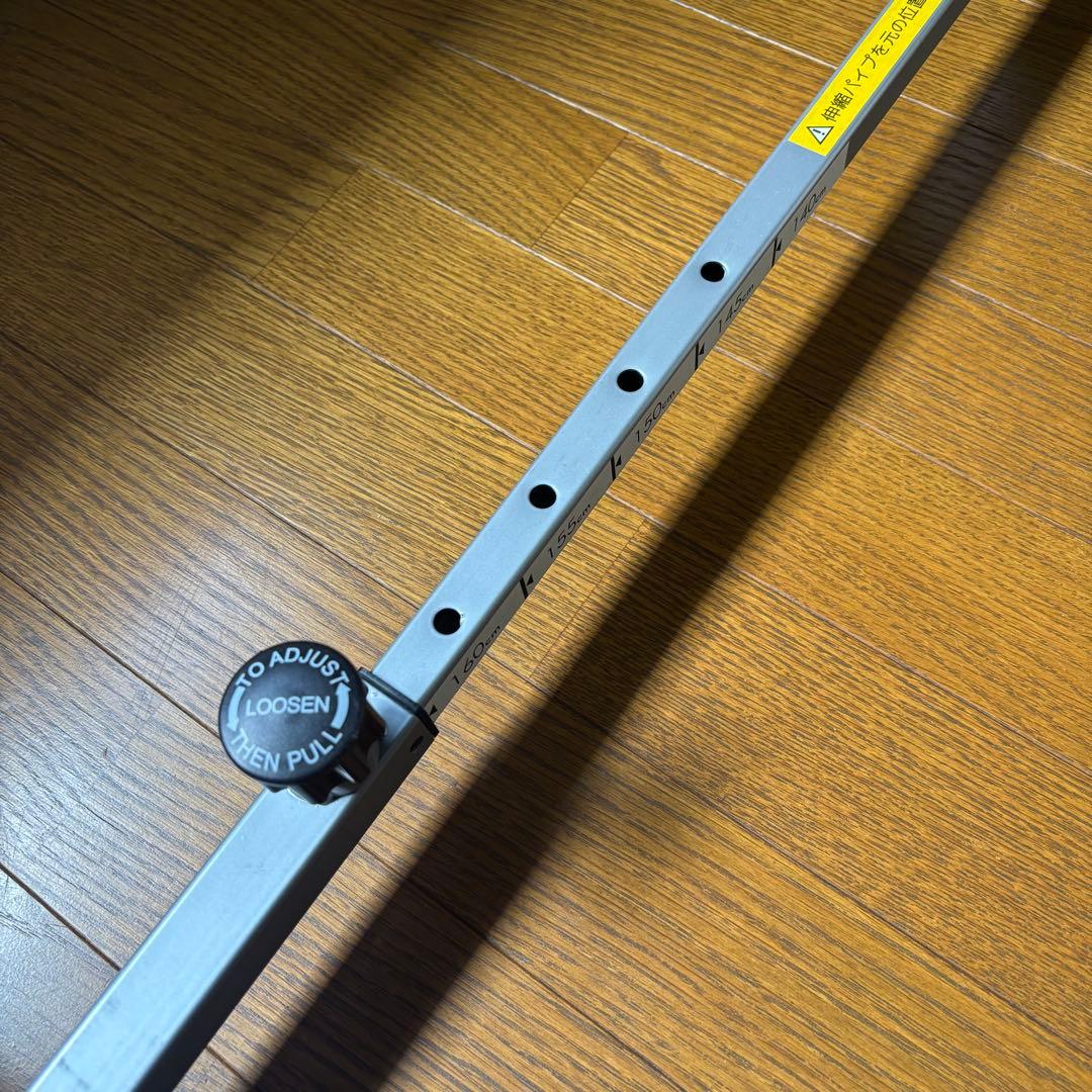 「新品」ストレッチマスター ストレッチ器具VS-801