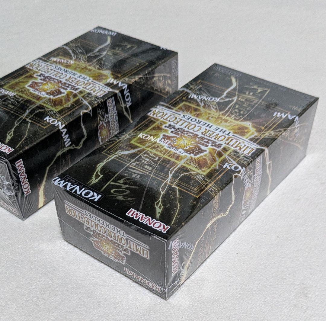 【アジア版 遊戯王】LIMIT OVER COLLECTION　未開封BOX