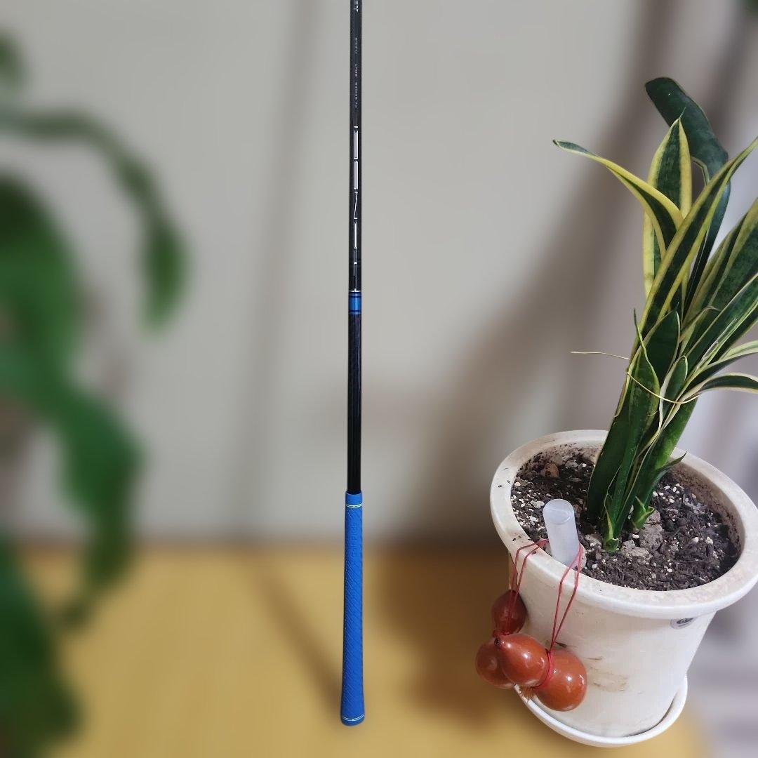 テンセイブルーCK SERIES 80HY R 5UT用スリーブ付きシャフト単品