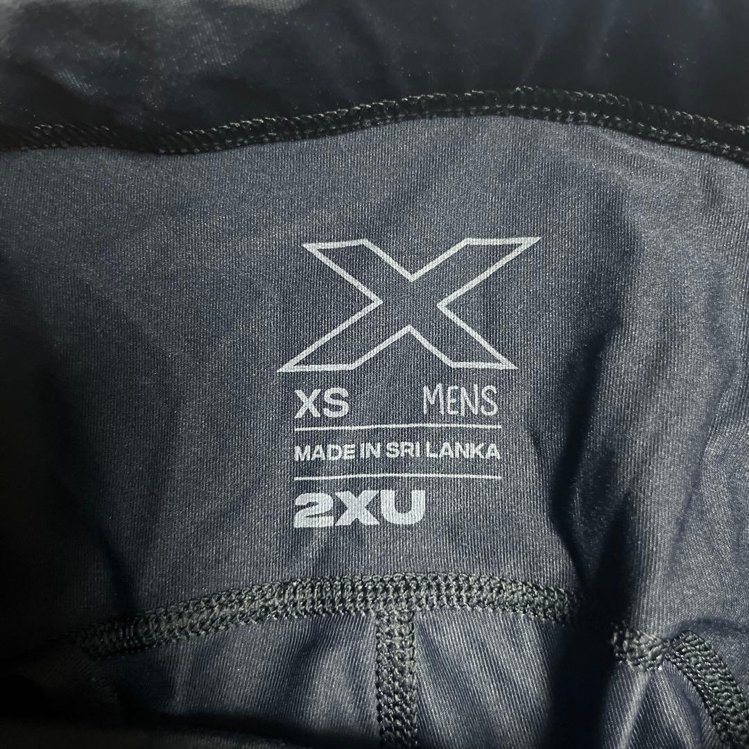 2xu メンズ ライトスピードMCSラン レースコンプショート MA7235B