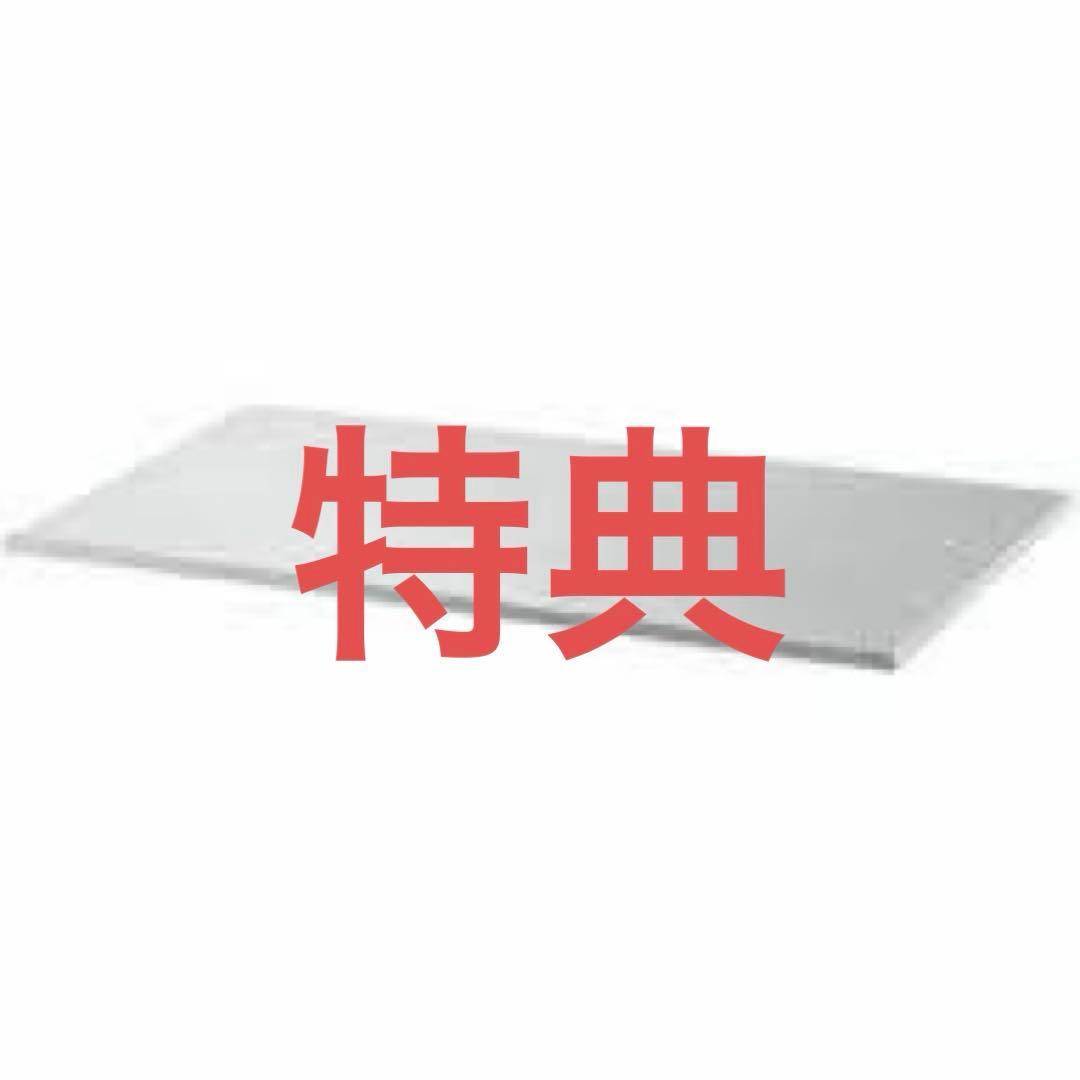 【特典付】UNIFLAME / Kitchen Stand Ⅱ