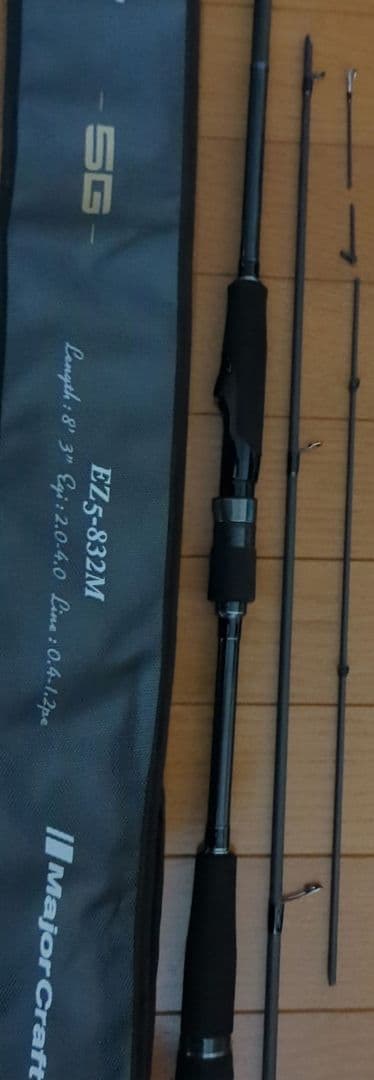 Major Craft EGI ZAUST EZ5-832M ジャンク