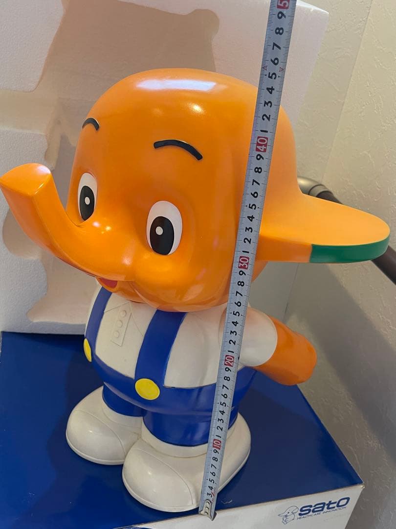 サトちゃん50cmバンク