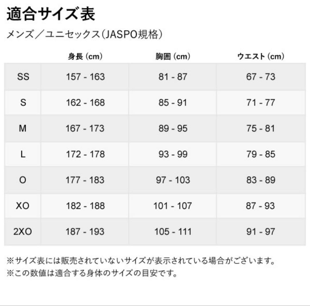 ミズノプロ　12JE9K2414 フリースパーカー　フルジップ　ネイビー　L