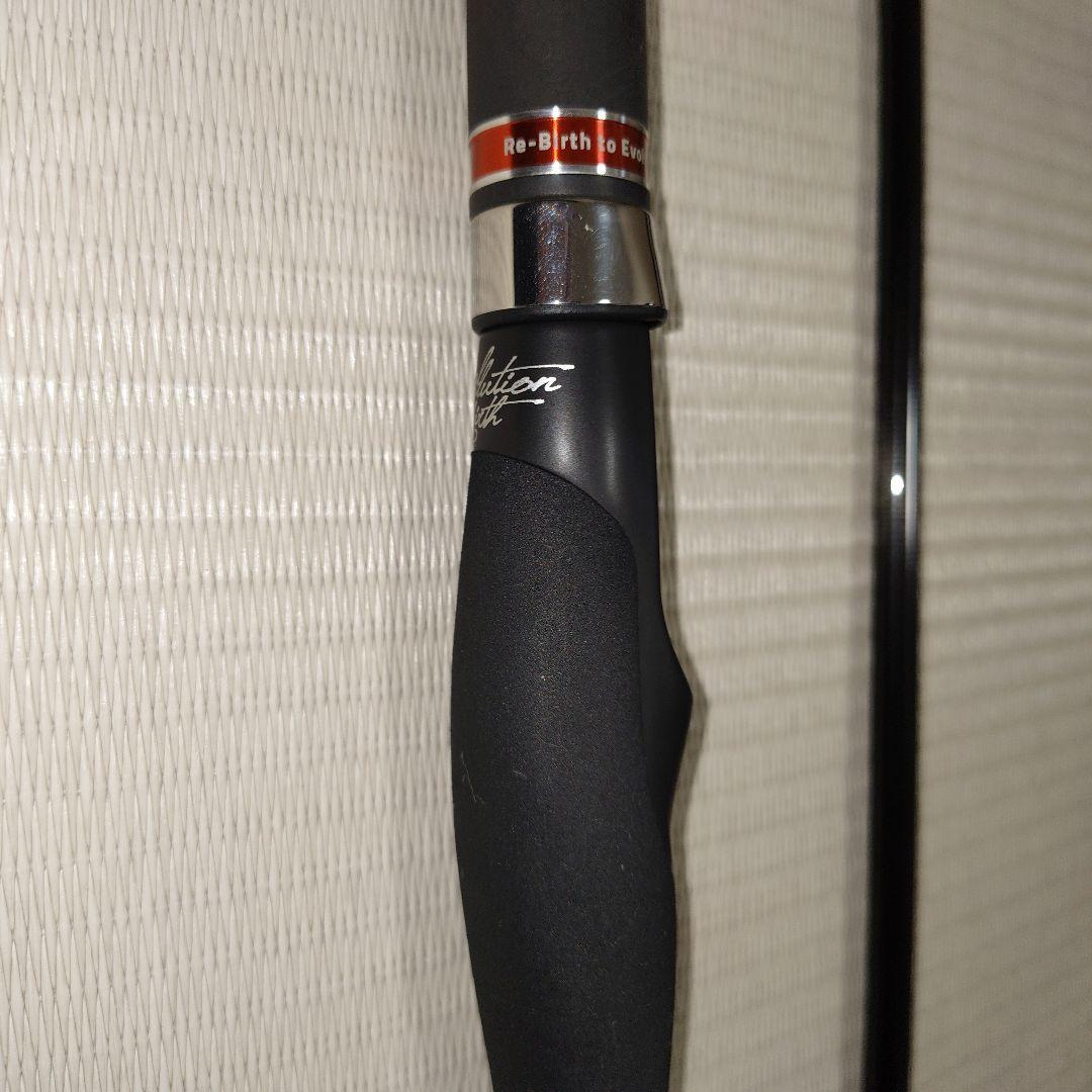 アピア　風神 RS BELUGA 105MH