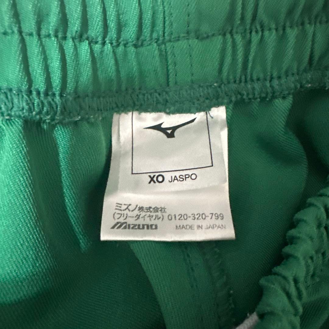 Mizuno バレーボールパンツ グリーン XO