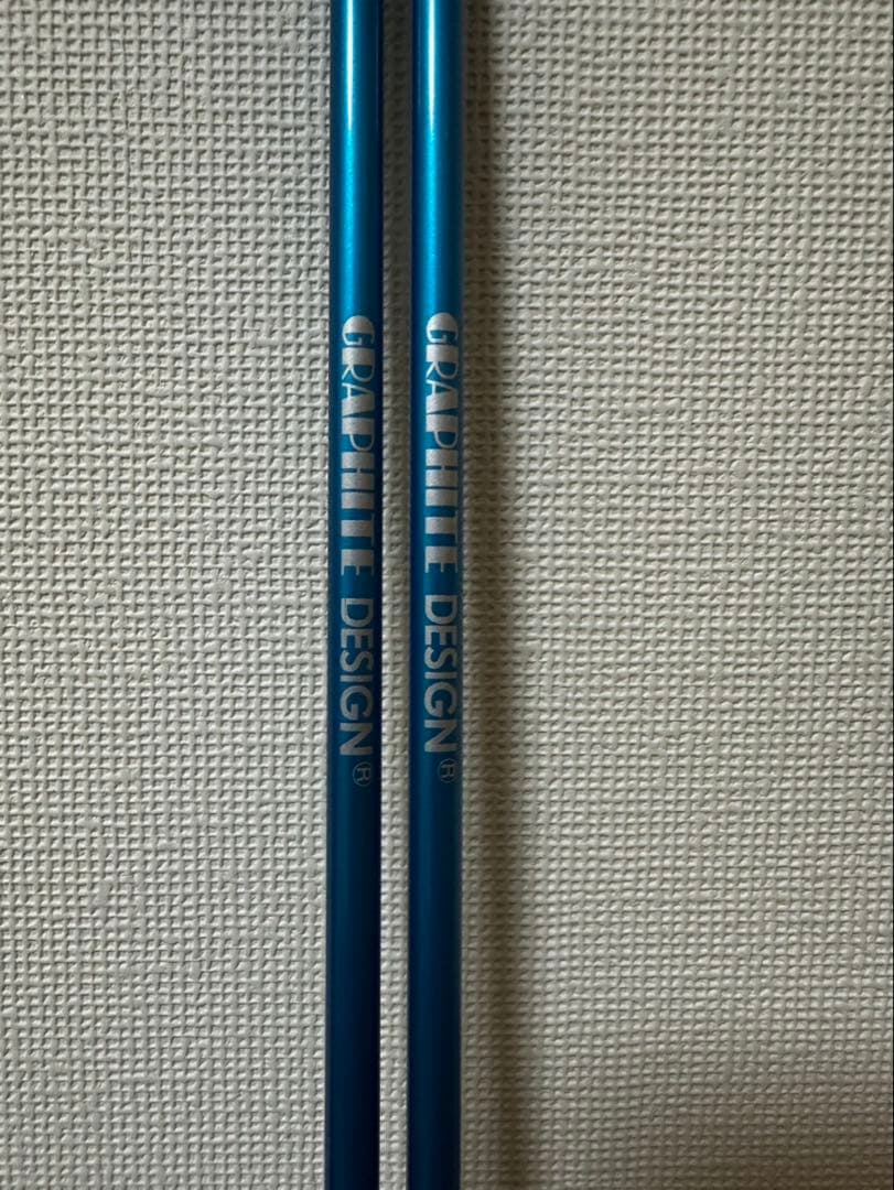 GRAPHITE DESIGN アライメントスティックUBモデル