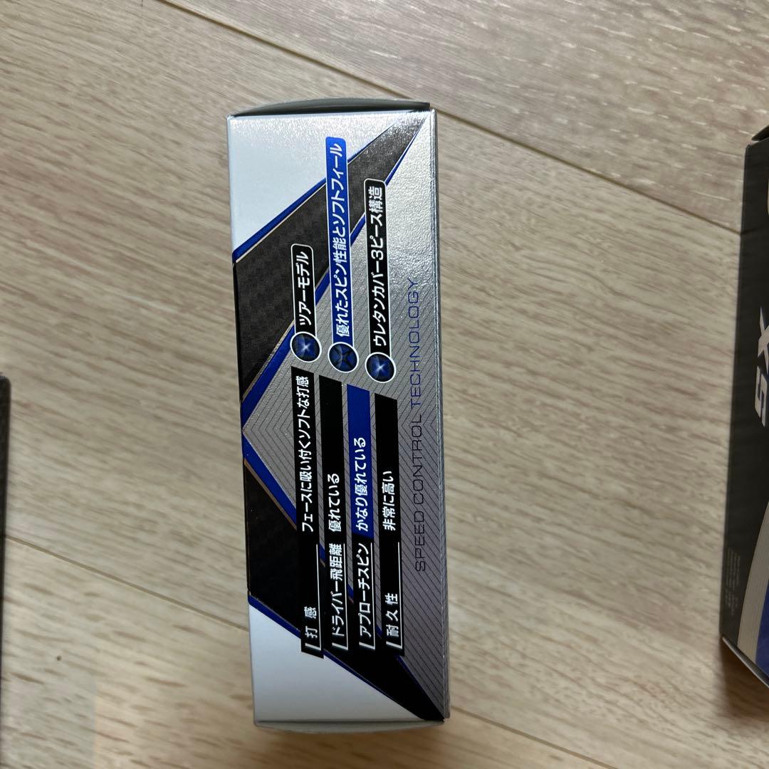 ブリヂストン 18球 新品未使用 ゴルフボール