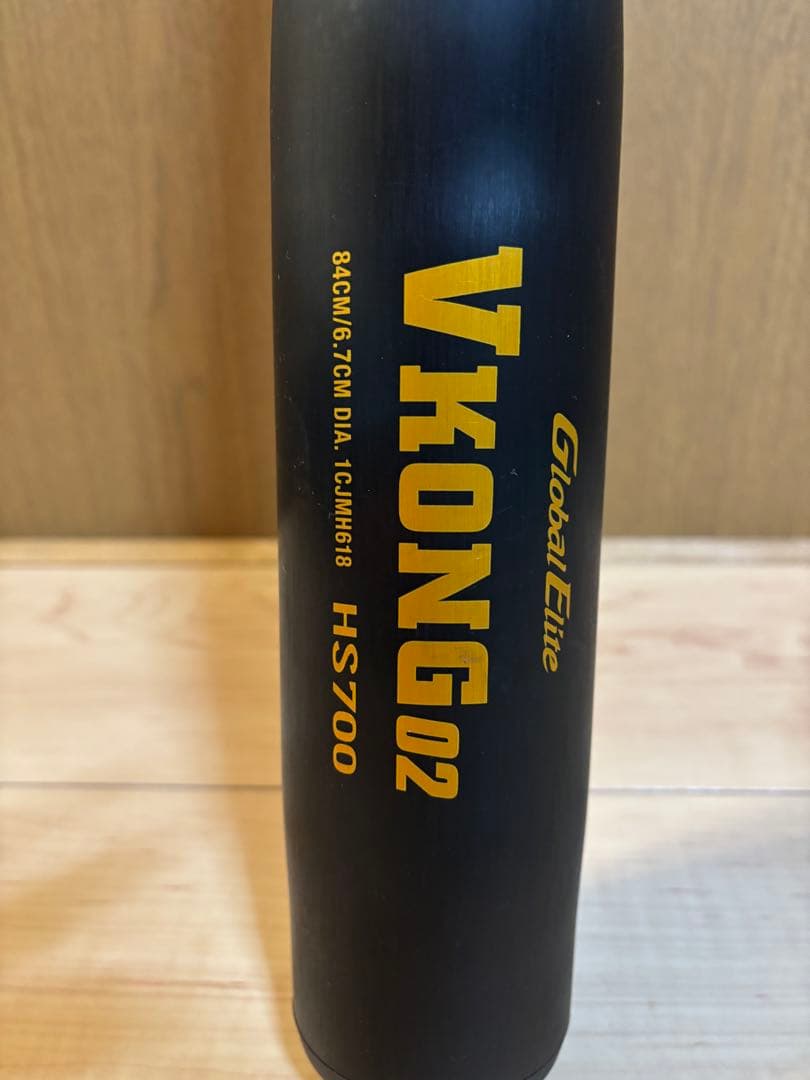 【美品】ミズノ Ｖコング02 中学硬式用 84cm