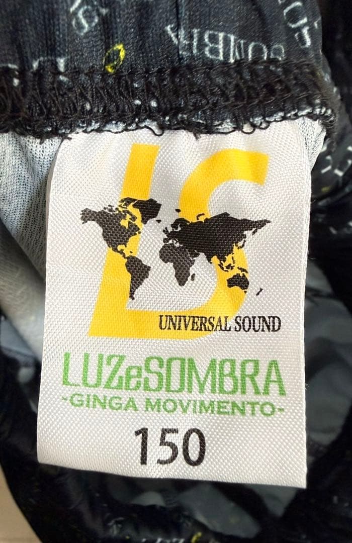 美品 LUZeSOMBRA ルースイソンブラ 上下セット 黒　150cm