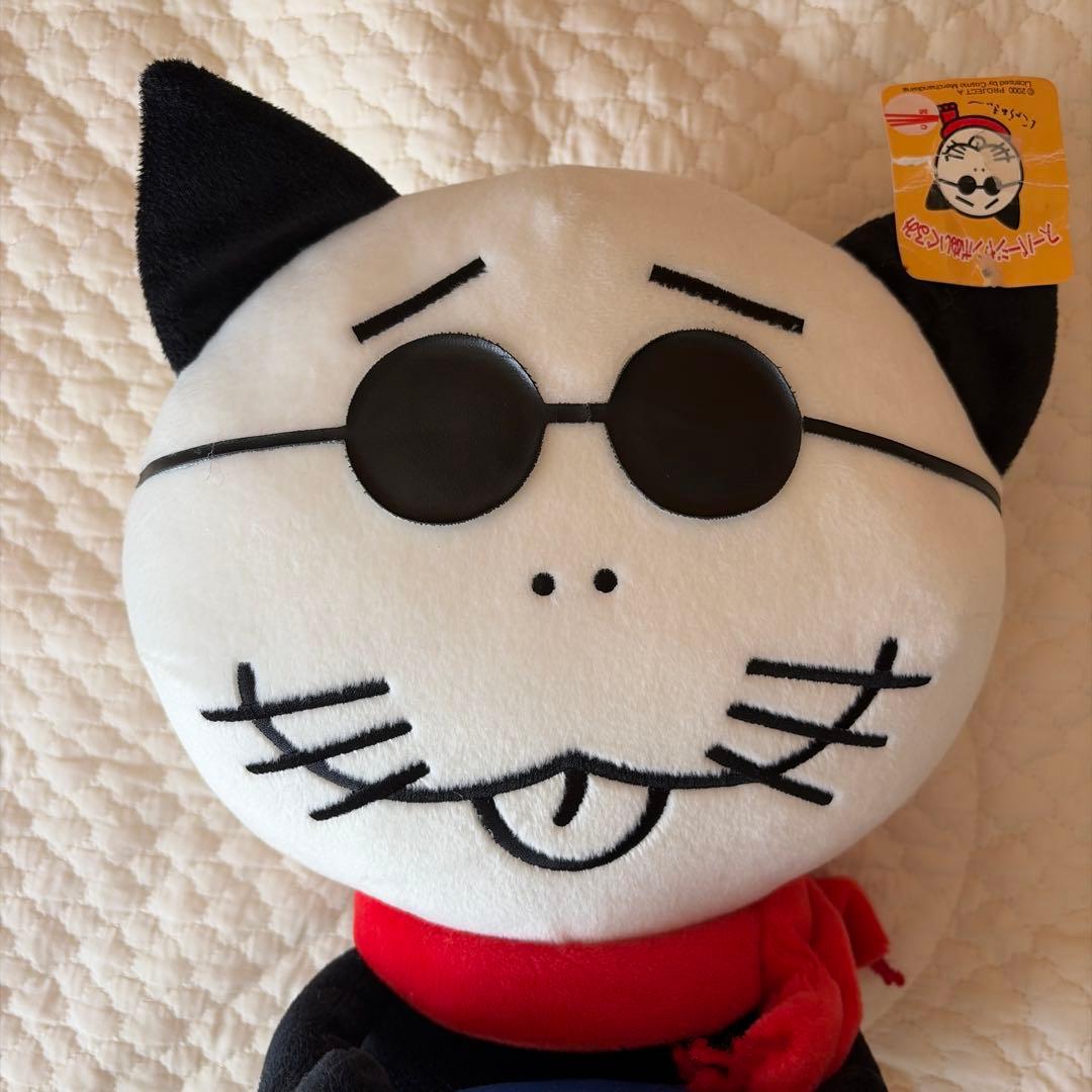【希少】荒木経惟 にゃらぁきぃ〜 ぬいぐるみ タグ付き アラーキーあらきのぶよし