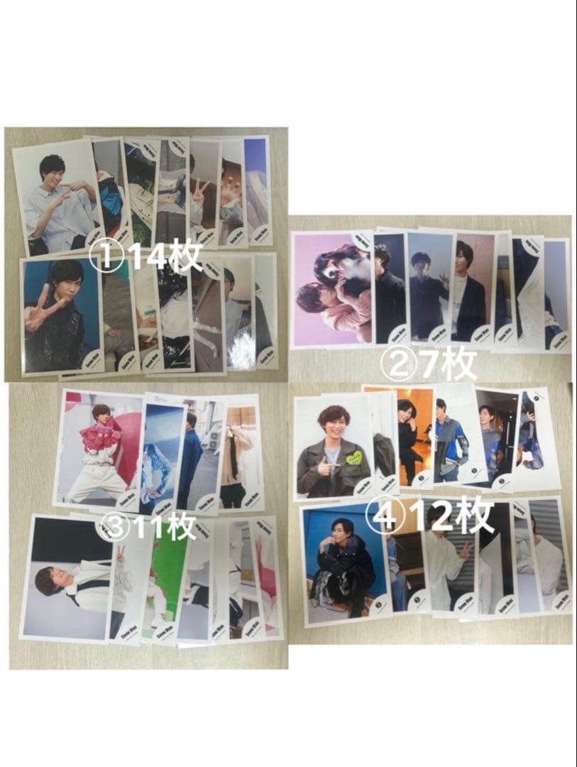  Man　阿部亮平　公式グッズ