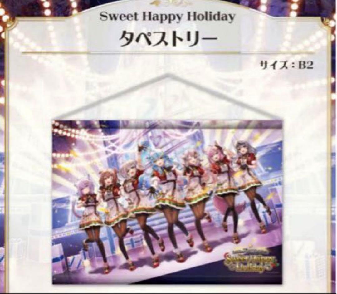 ホロライブ　タペストリー　9点セット　まとめ売り　沙花叉クロヱ　メイン