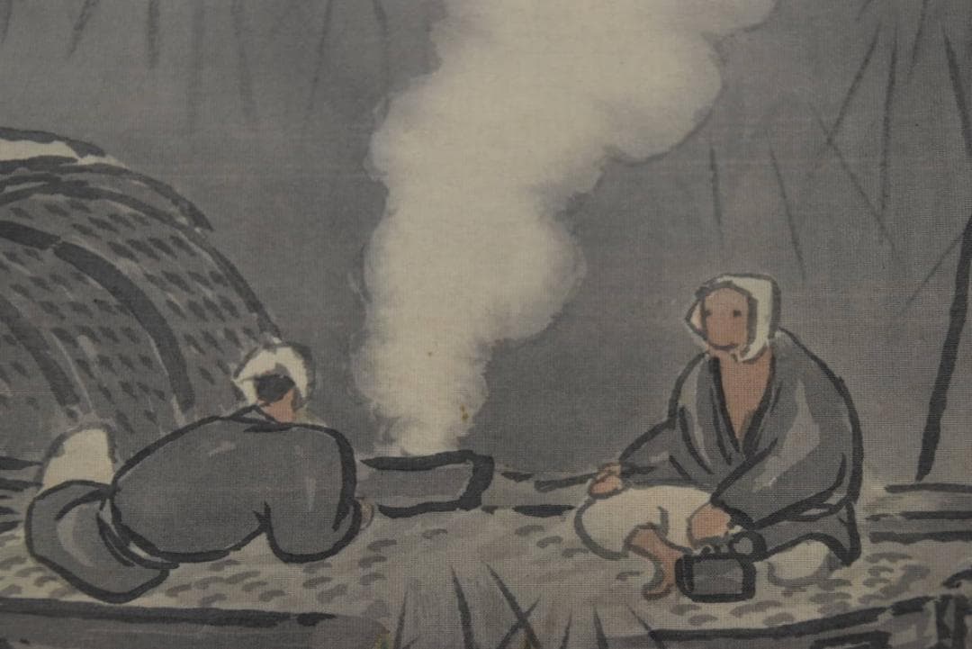 鶴田/山水図/漁師図/掛軸☆宝船☆Z-963
