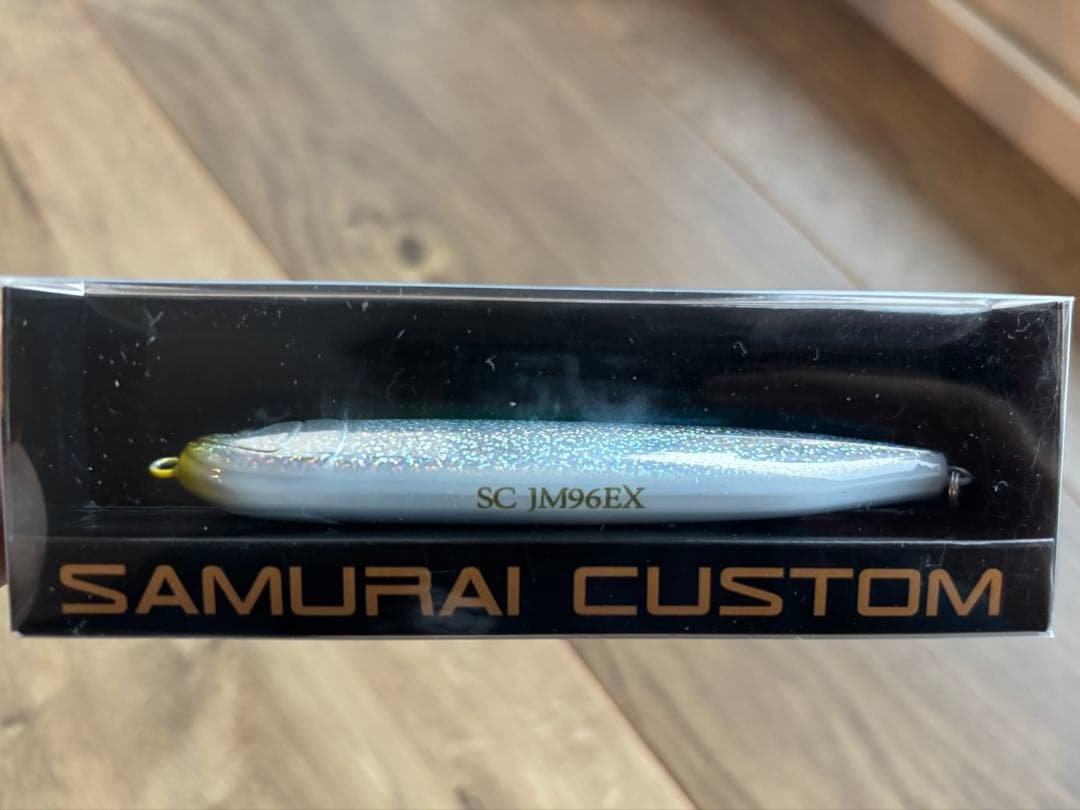 SAMURAI CUSTOM 96EX 2本　ブラック・ライブカタクチ