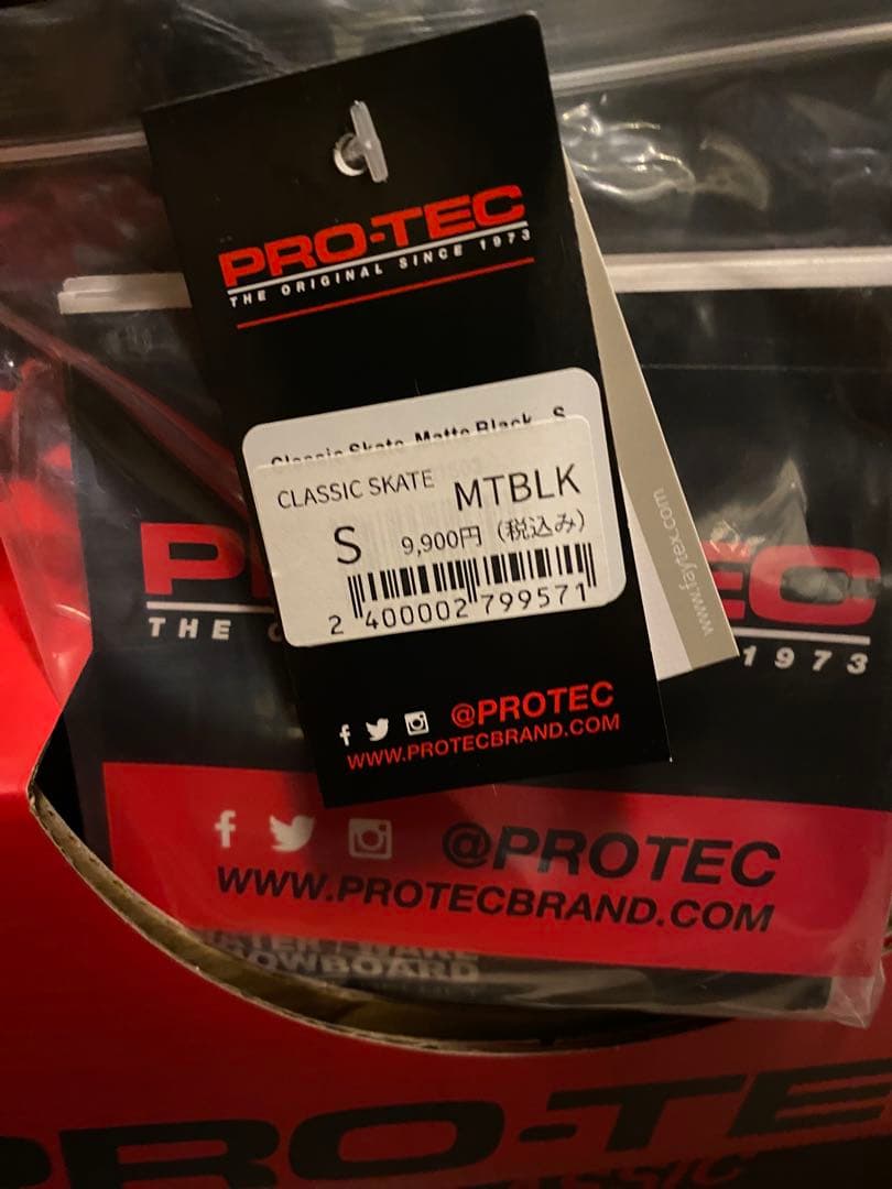 PRO-TEC CLASSIC SKATE HELMET S マットブラック