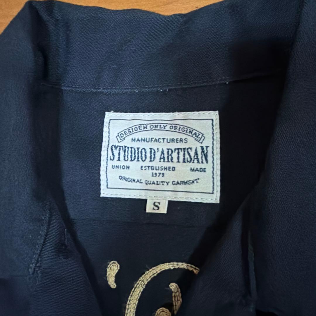 Studio D'artisan 刺繍ウェア ネイビー ボーリングシャツ