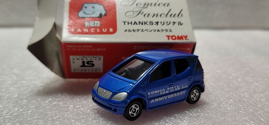 【送料無料】未使用！ 2台セット ヴィッツ メルセデスミニカー 「 トミカ 」