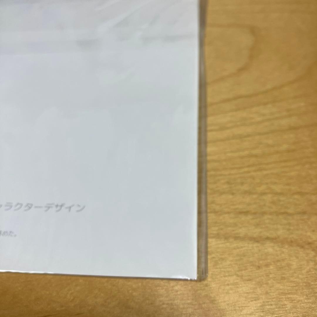 FateUBWギルガメッシュ直筆サインでかポストカード
