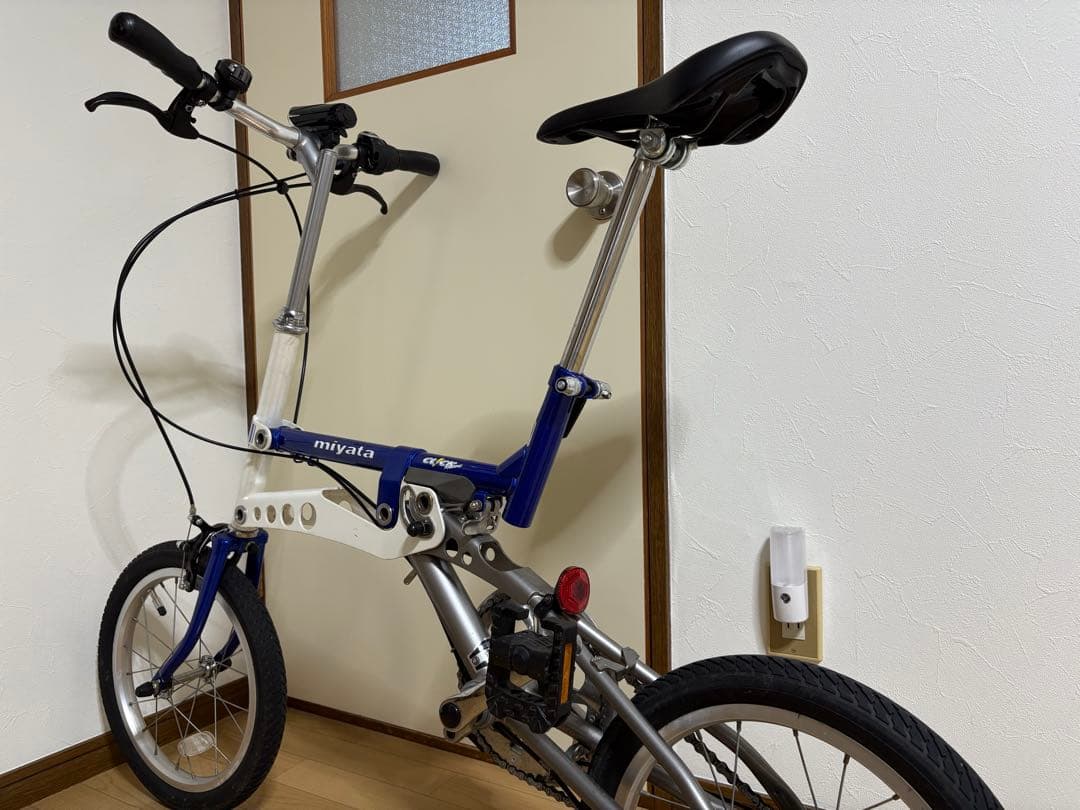 引取限定 MIYATA CLICK-FOLDING ACTION-1 3段変速