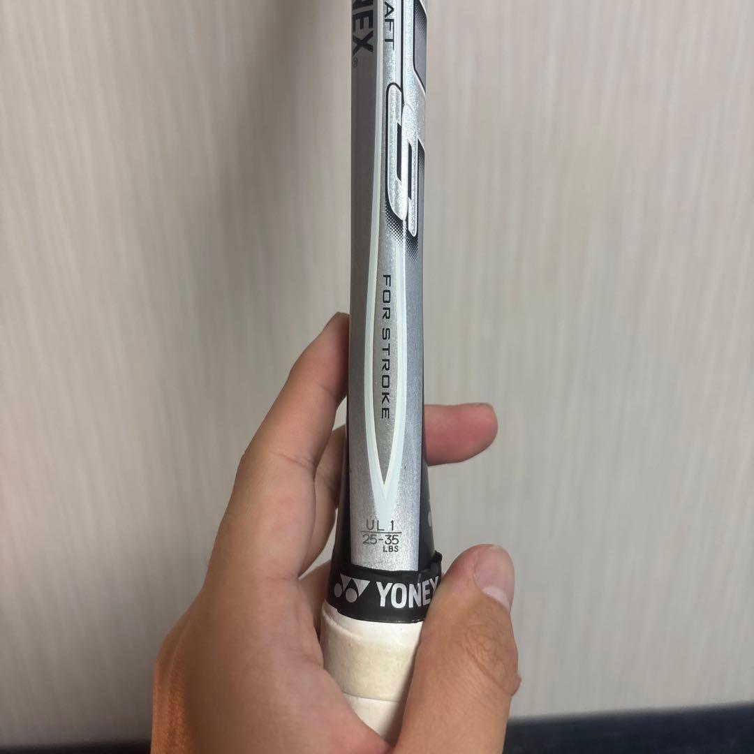 アドリアーノ YONEX ネクステージ80S