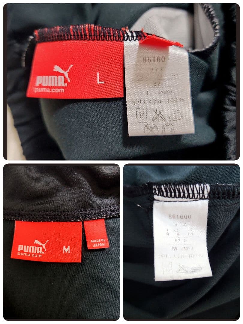 ◼️美品◼️あいみょん◼️ジャージ◼️セットアップ◼️プージャー◼️トレーニング