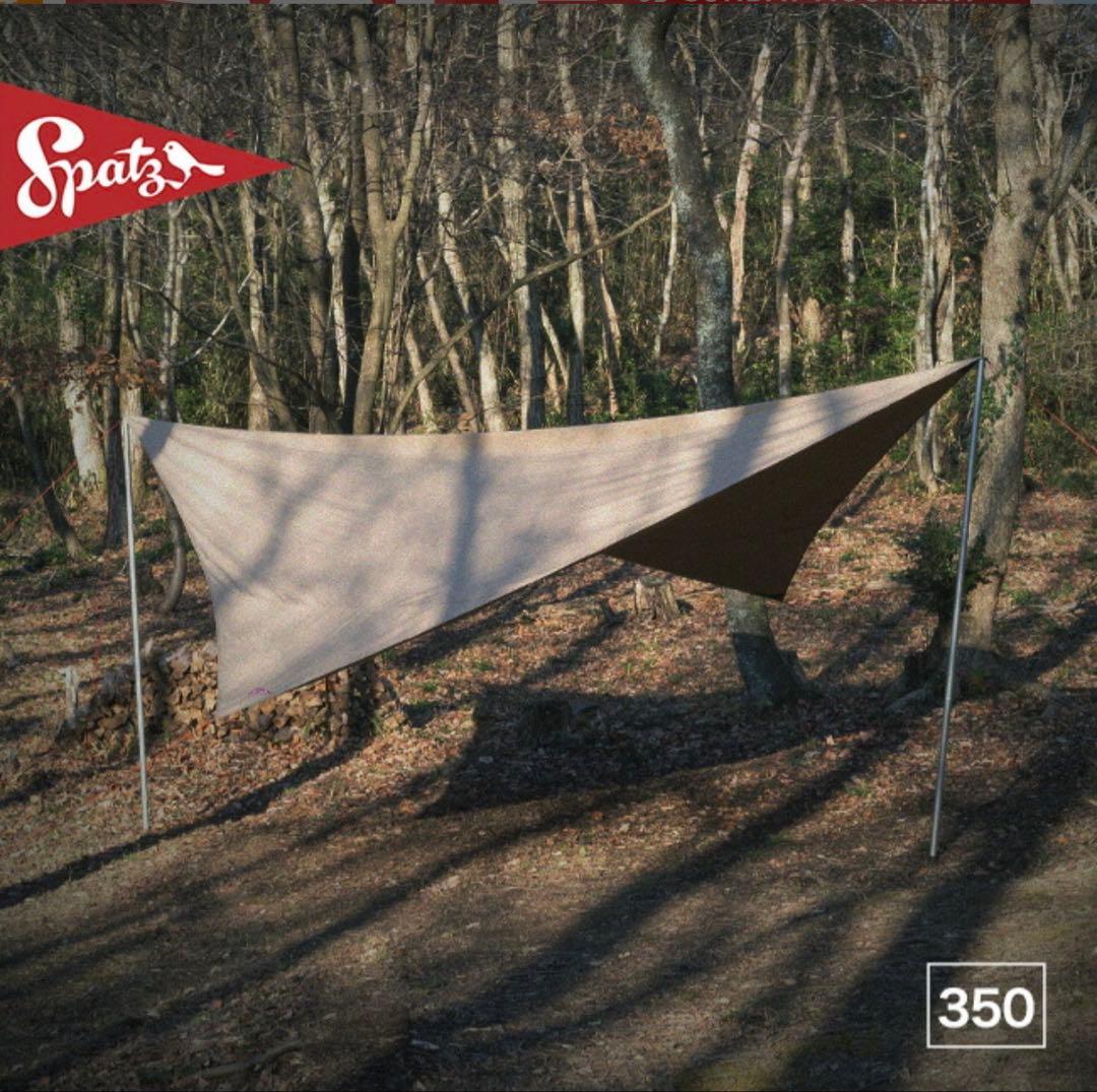 スパッツ スクエアウィング350BTCタープ Spatz350 BTC Tarp