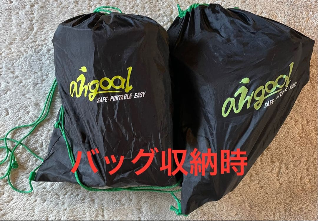 エアゴール 中 airgoal (medium) 美品