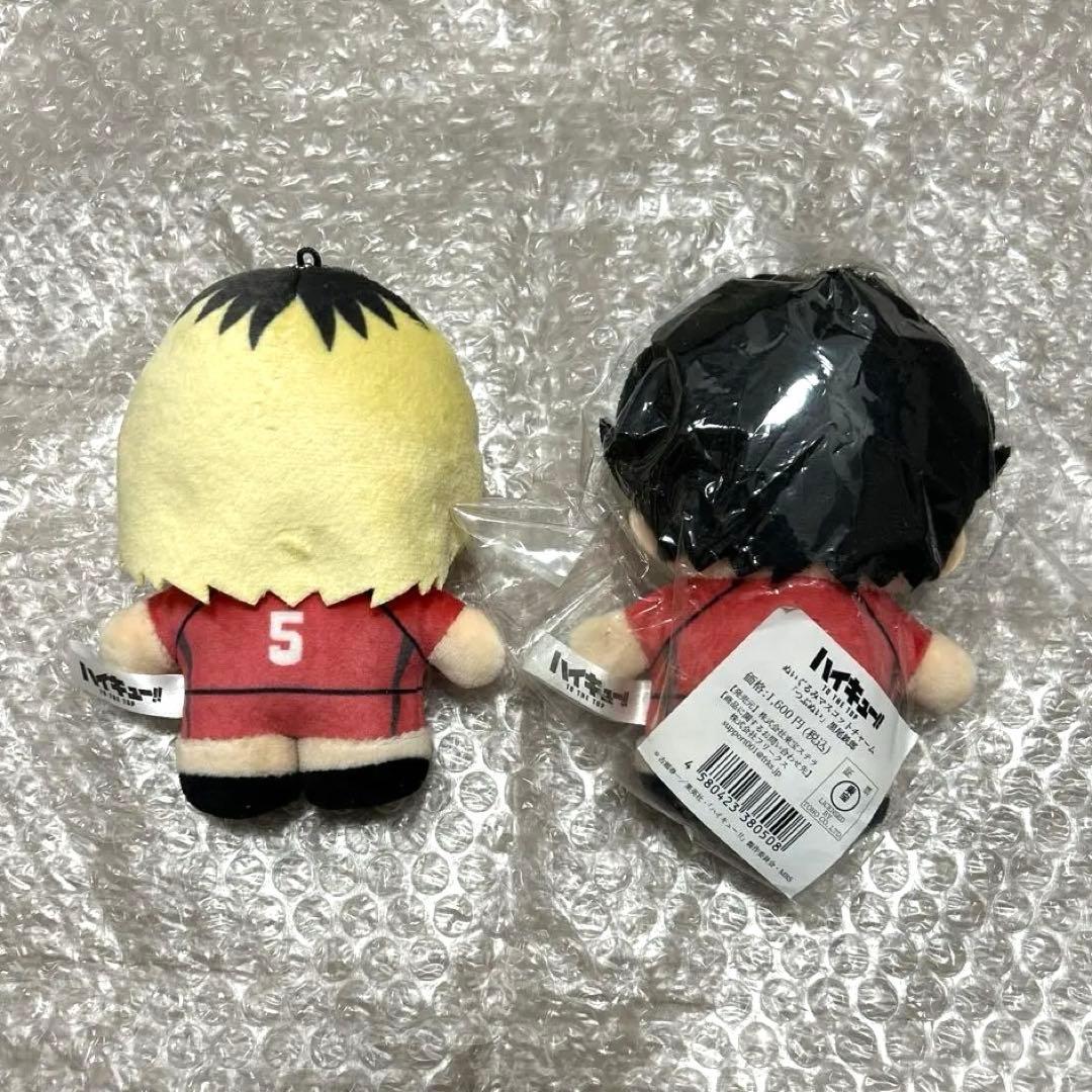 ハイキュー‼︎ つぶぬい　孤爪研磨　黒尾鉄朗　セット