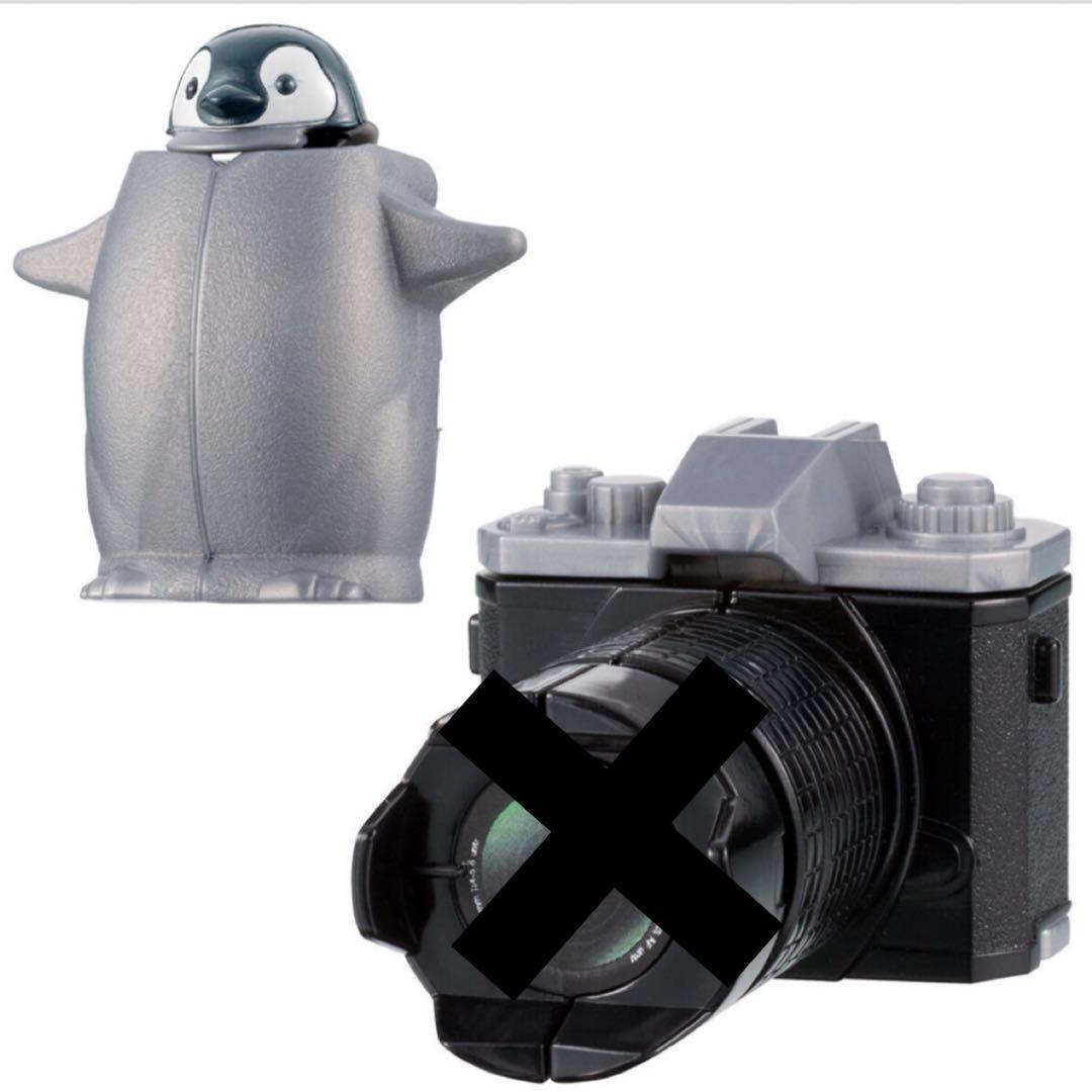 ユニトロボーン まとめ売り12点