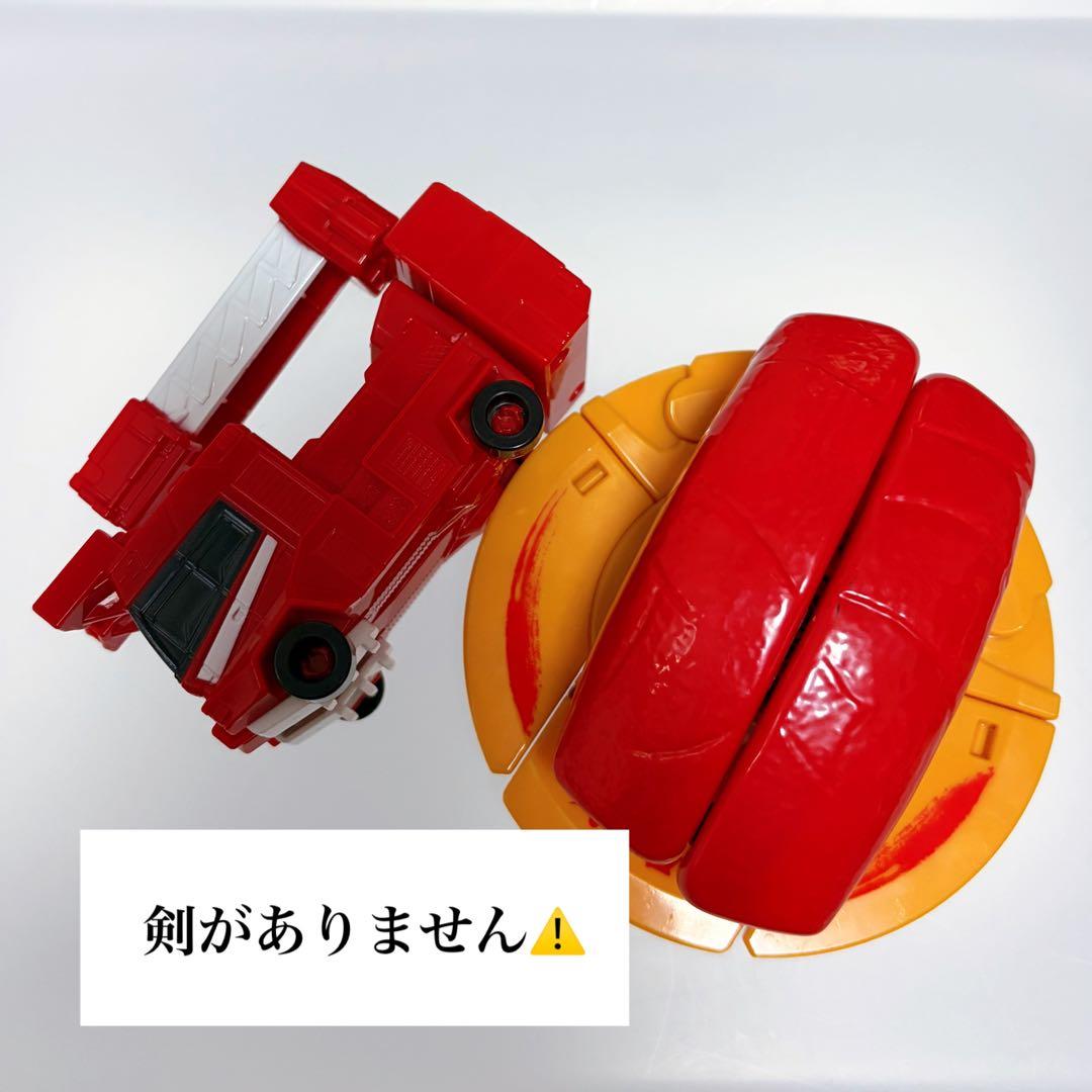 ユニトロボーン まとめ売り12点
