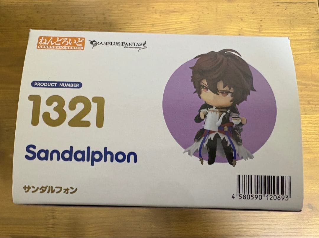 グランブルーファンタジー　グラブル　サンダルフォン　ねんどろいど