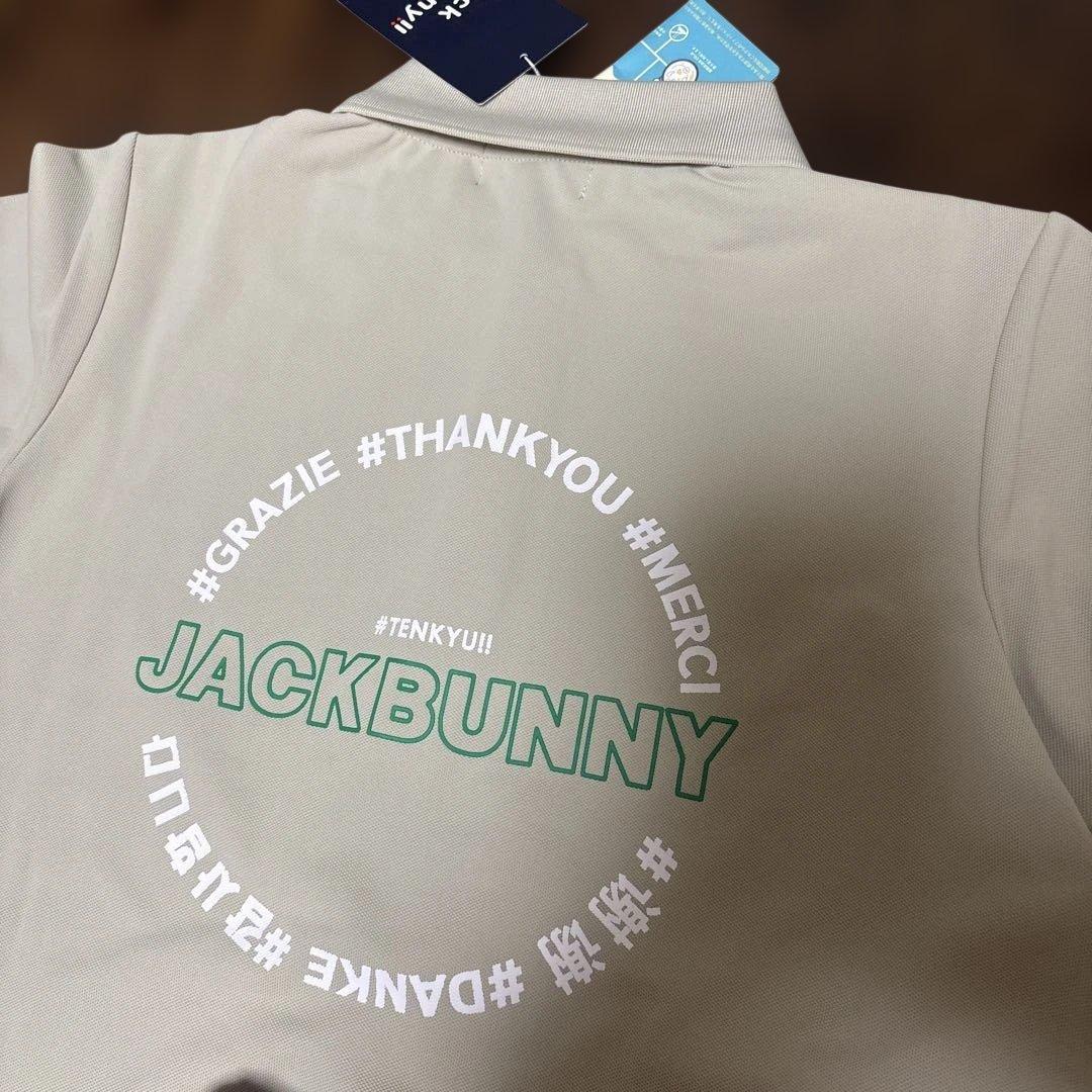 新品♥JACKBUNNYセットアップ★シャツスカート ジャックバニー