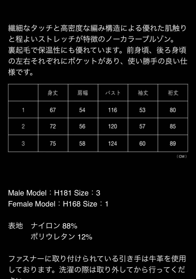 ECROFゴルフ　新品未使用