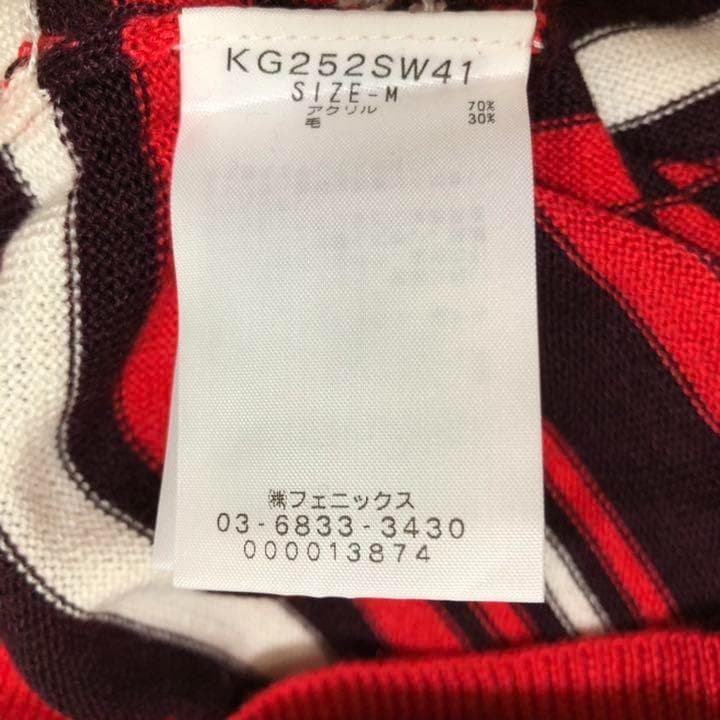 新品未使用 カッパ ゴルフ ウール混 セーター レッド系 ボーダー Mサイズ