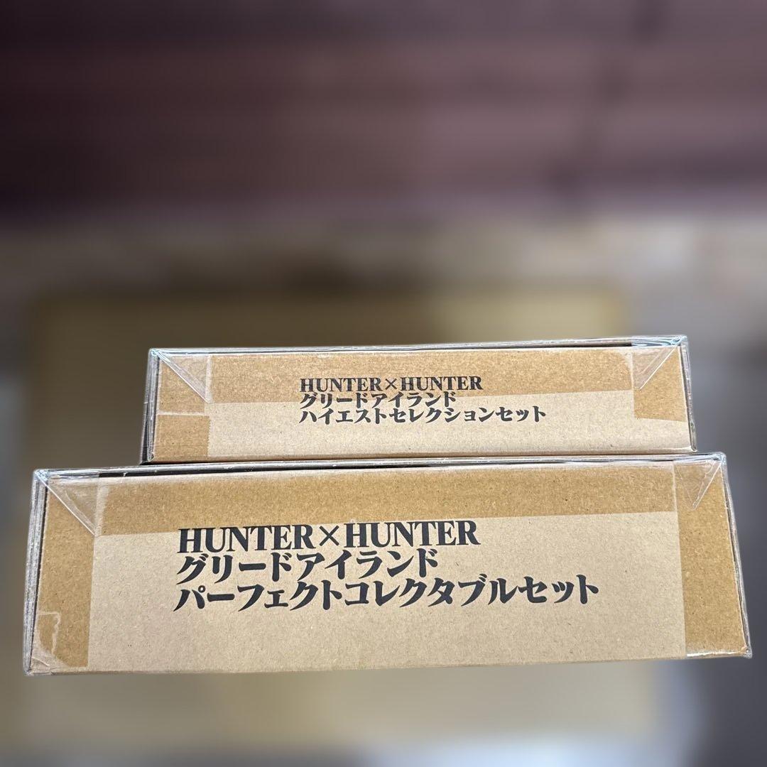 HUNTER×HUNTER　ハンターハンター　グリードアイランド セット
