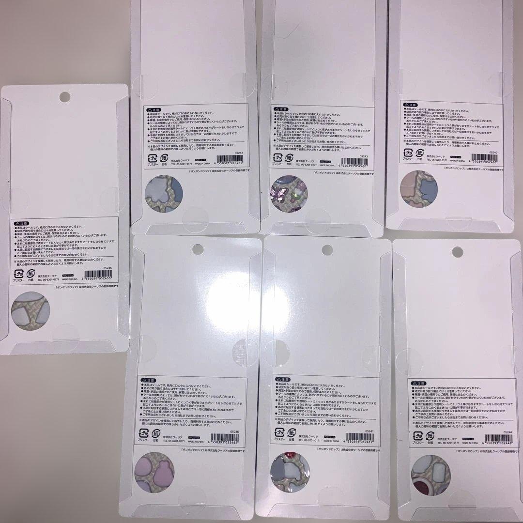 ボンボンドロップシール　和柄　正規品