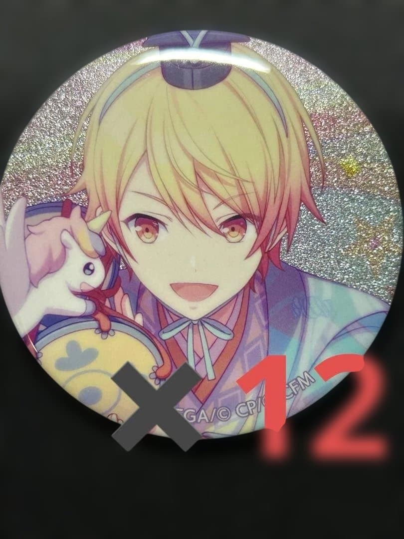 プロセカ グリッター缶バッジ vol.6C　天馬司　12個セット