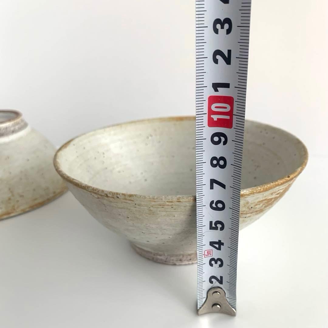 牛尾範子 さん 小丼 茶碗 田園調布 いちょう 作家 器 2客