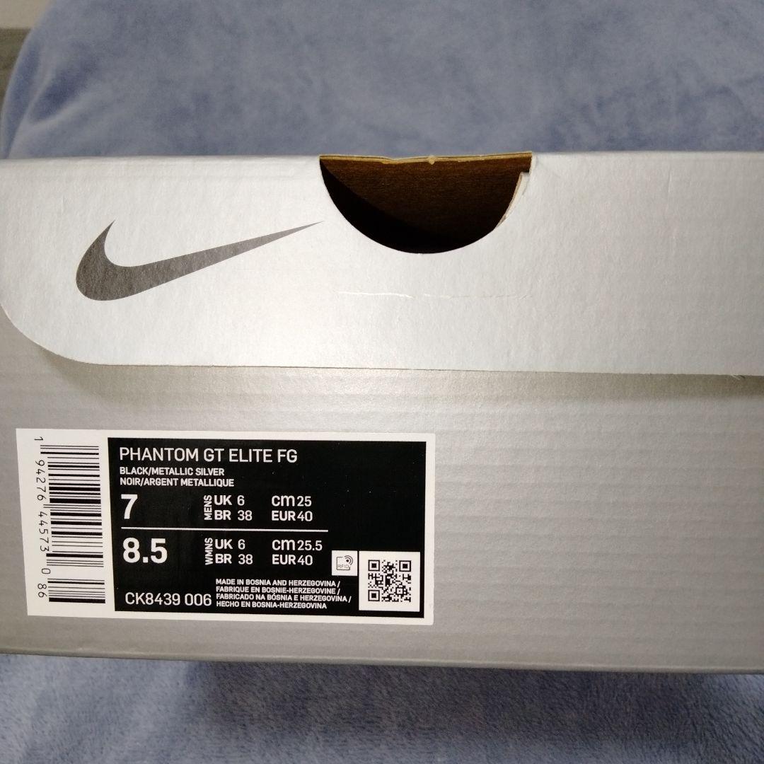 NIKE ファントムGTエリート FG サッカースパイク 中古美品 25.0cm