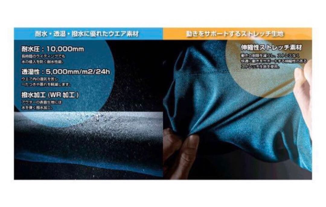 シークレットガーデン スノボウェア ビブパン スノボ ウエア